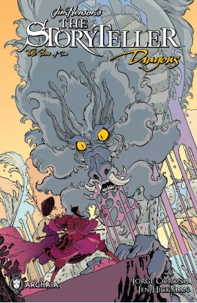 Jim Hensons Storyteller: Dragons # 4 (Archaia Comics 2016) Jim Hensons Storyteller: Dragons # 4 (Archaia Comics 2016)