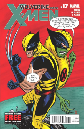 Wolverine and the X-Men, volume 1 # 17 (Marvel Comics 2012) Wolverine and the X-Men, volume 1 # 17 (Marvel Comics 2012)