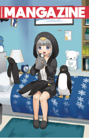 Mangazine, Volume 4 #  1 (Antarctic Press 2018) Mangazine, Volume 4 #  1 (Antarctic Press 2018)