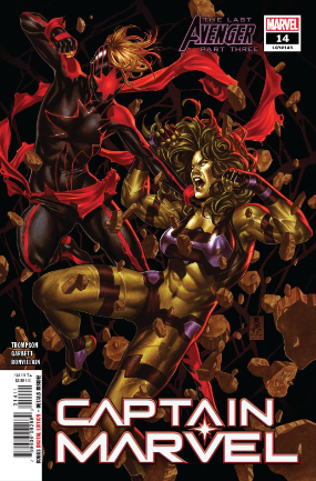 Captain Marvel volume 9 # 14 (Marvel Comics 2019) Captain Marvel volume 9 # 14 (Marvel Comics 2019)