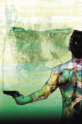 Pearl # 4 (Jinxworld 2018) Pearl # 4 (Jinxworld 2018)