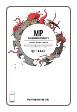 Manhattan Projects: Sun Beyond the Stars # 4 (Image Comics 2015)